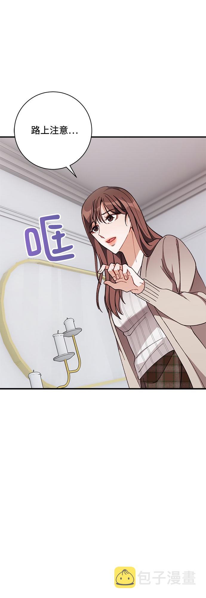 第7话65