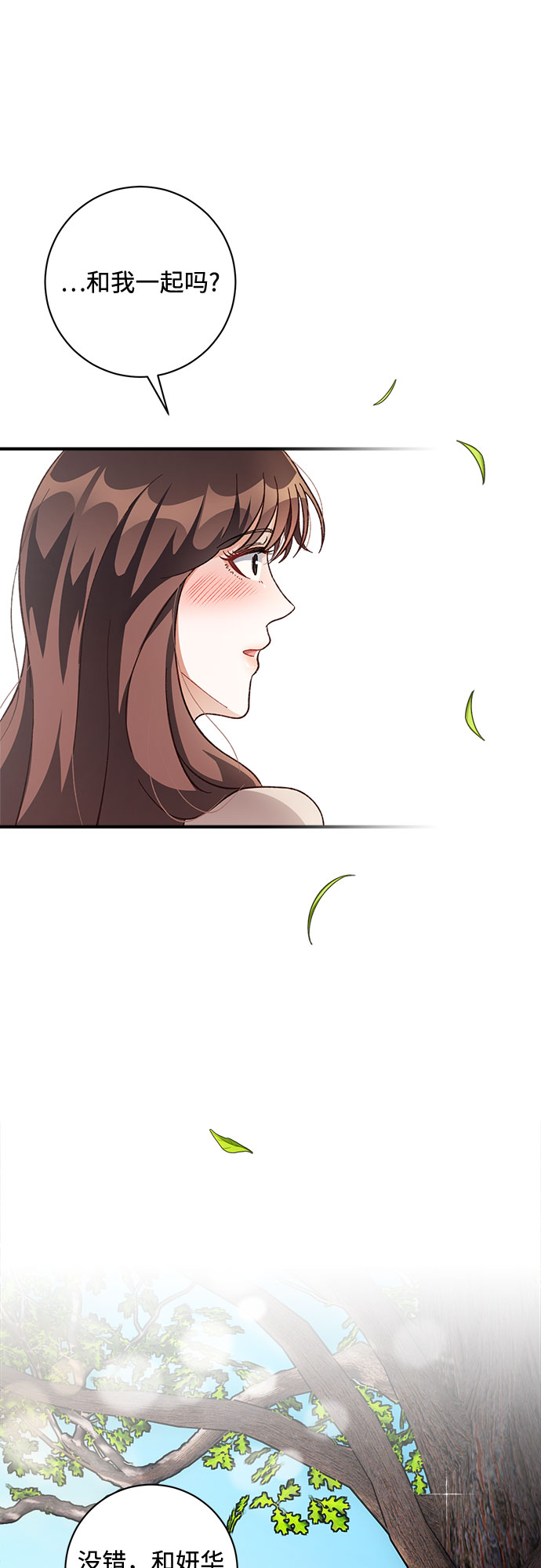 第35话45