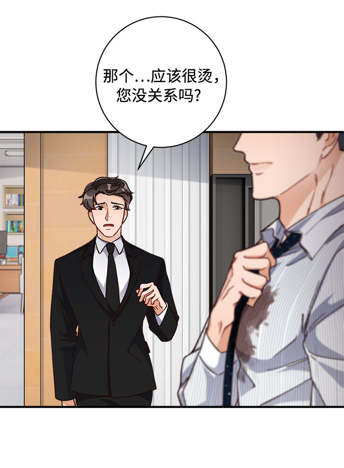 第17话56