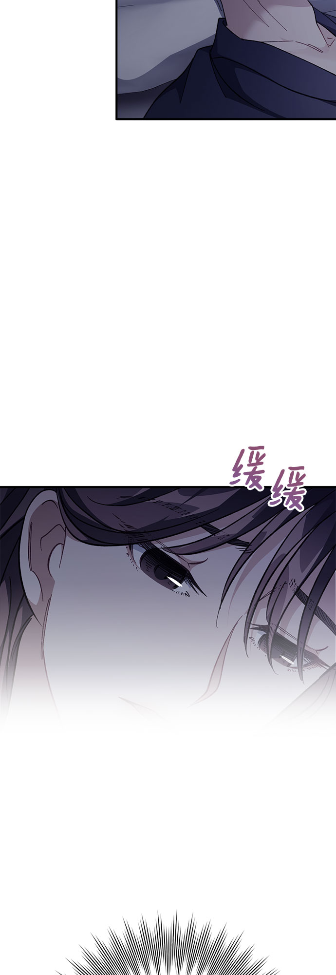 第4话44