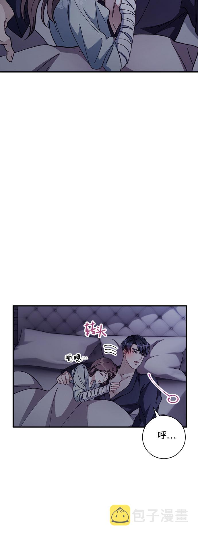 第4话55