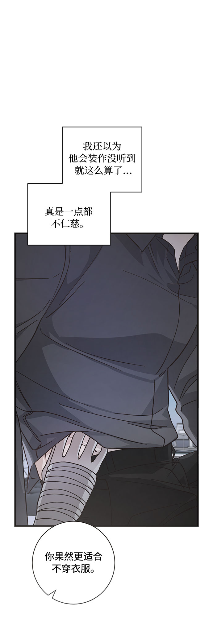 第16话38