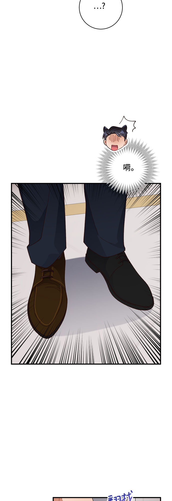 第30话12