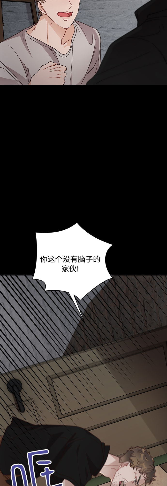 第13话37