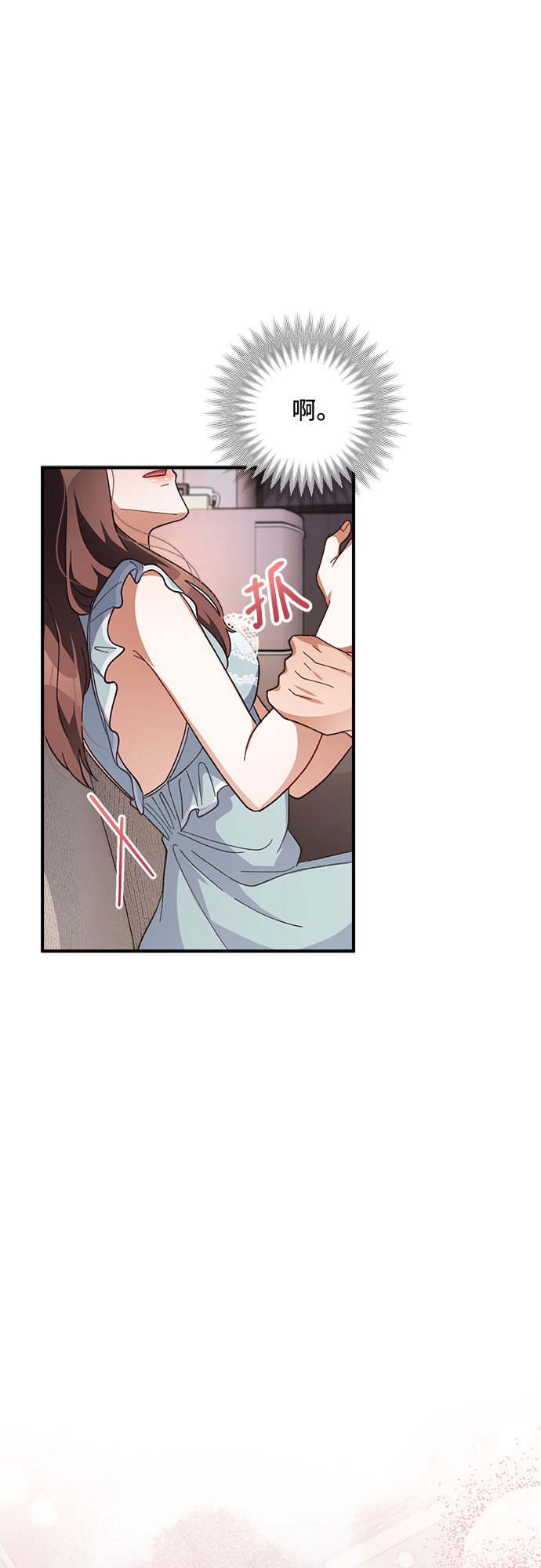 第33话60