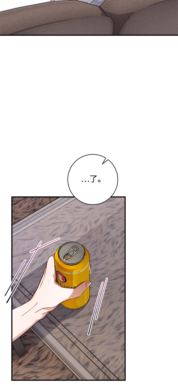 第33话41