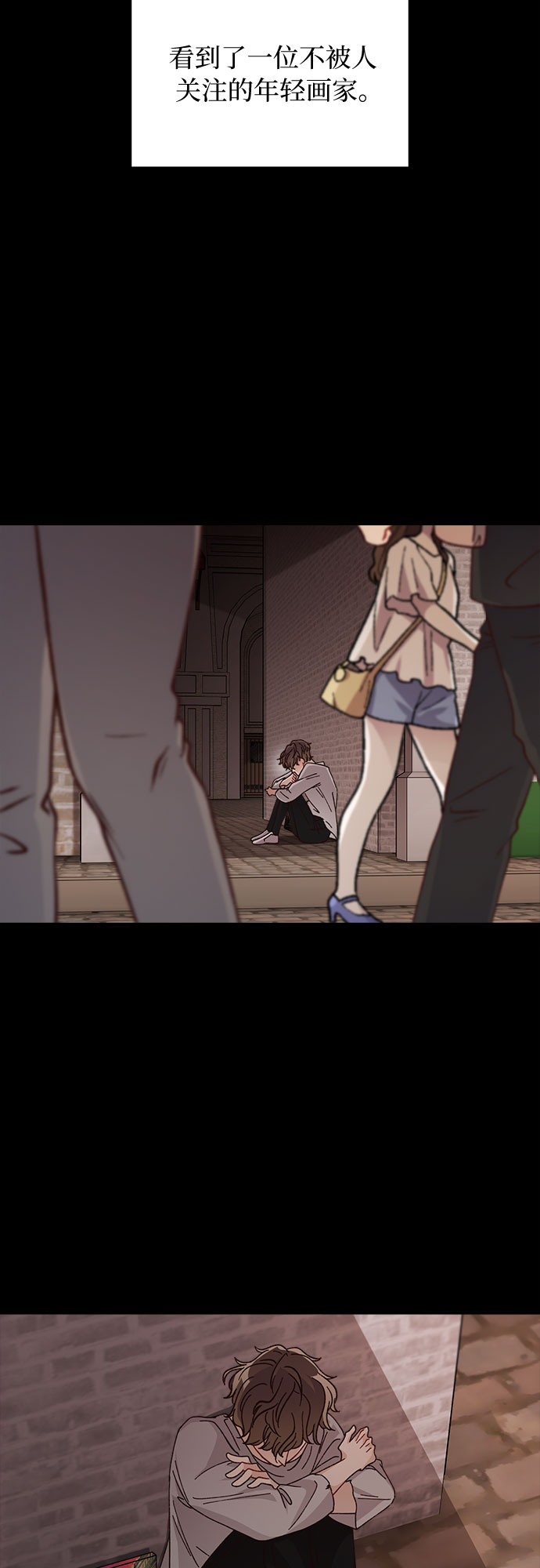 第11话55