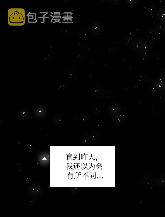 第1话54