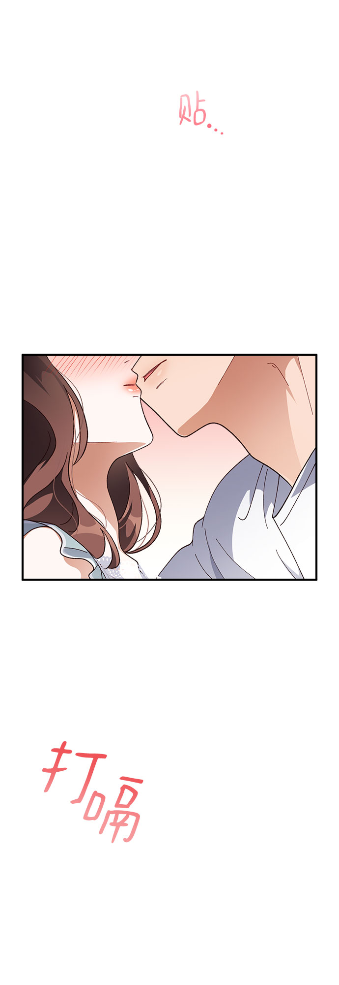 第34话4
