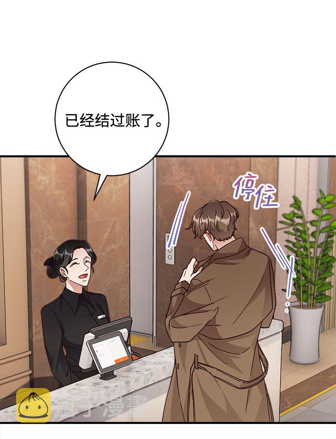 第22话9