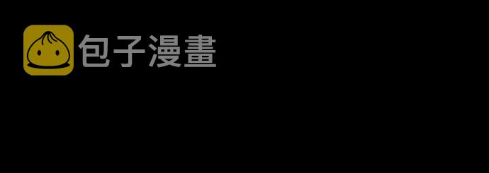第13话24