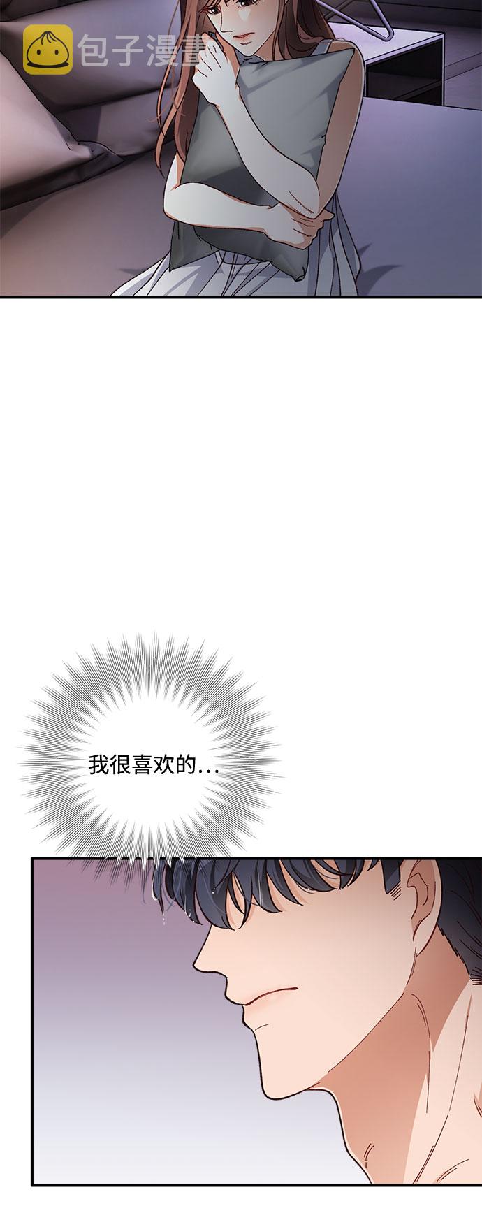 第22话44