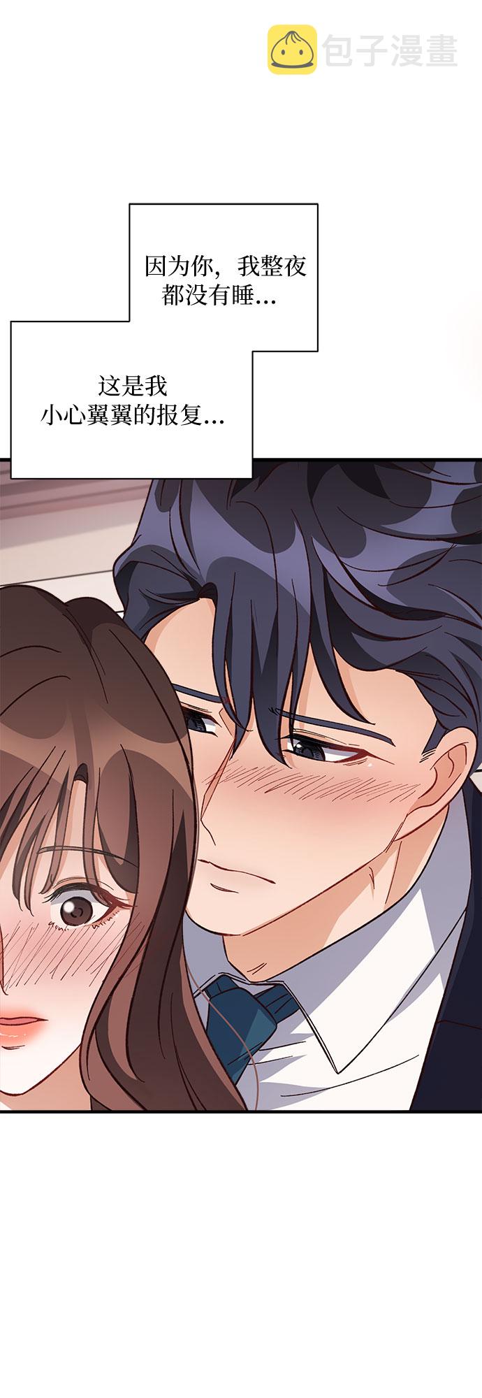 第11话21
