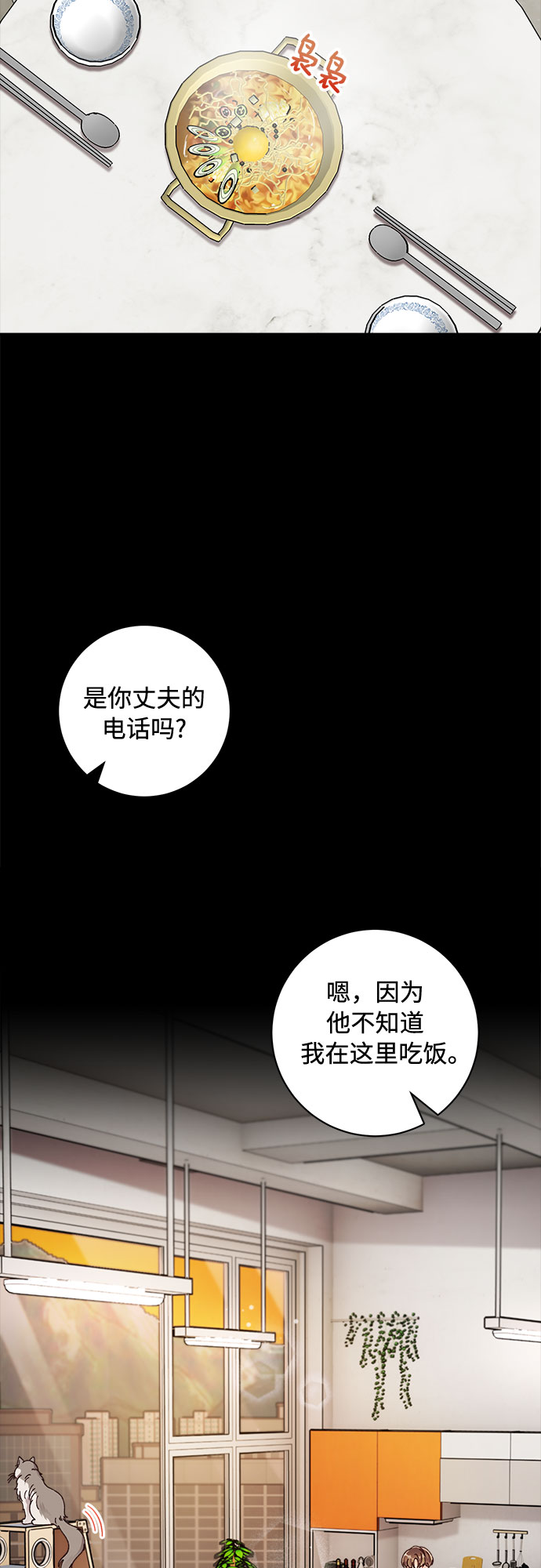 第31话14
