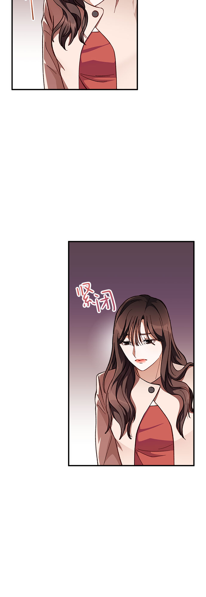 第1话11