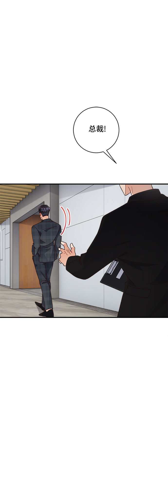第14话43