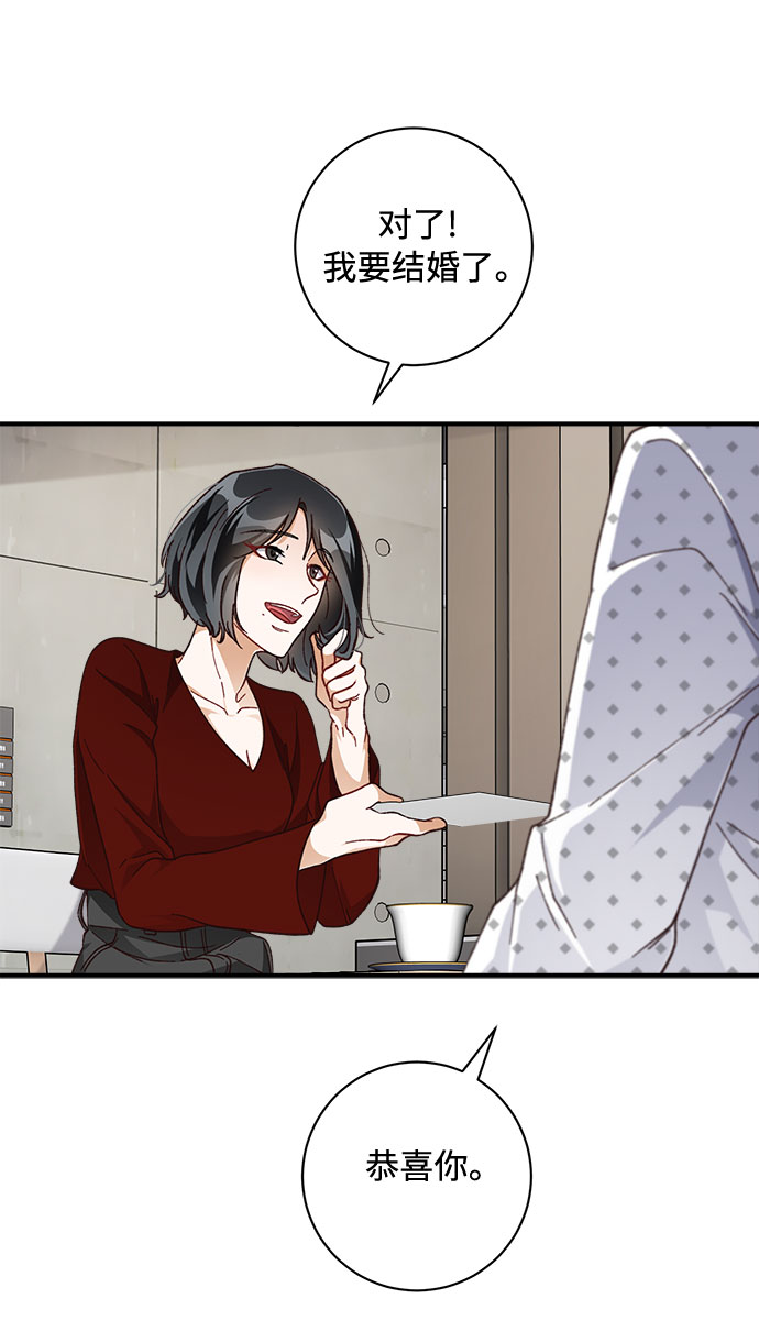第23话55