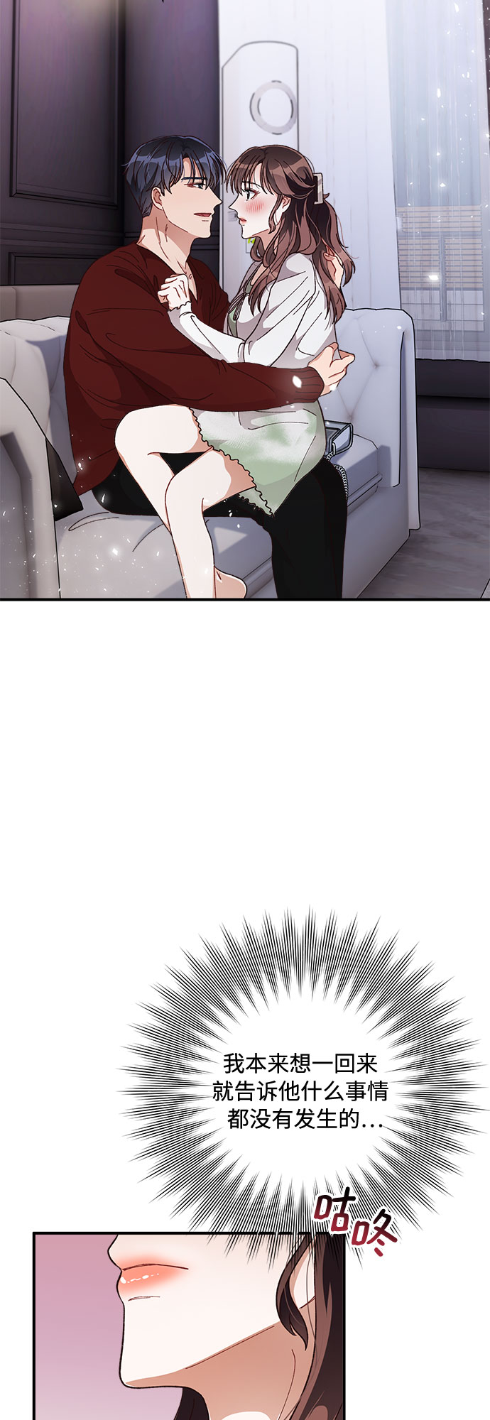 第31话1