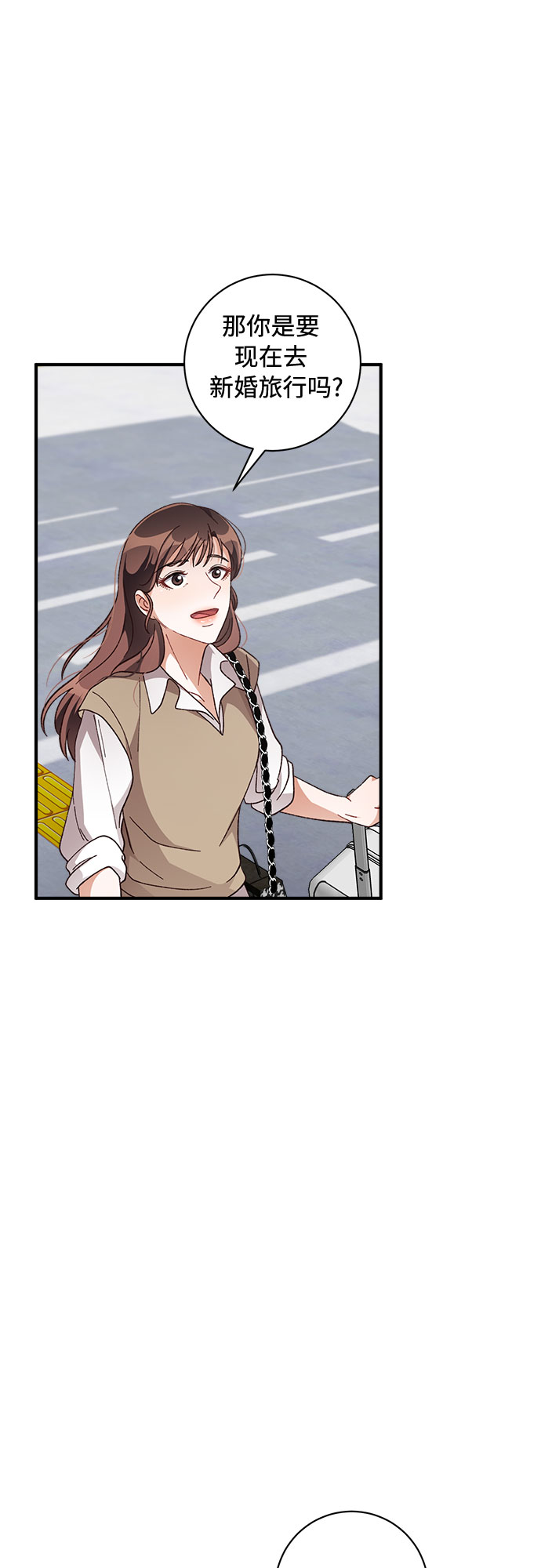 第34话45