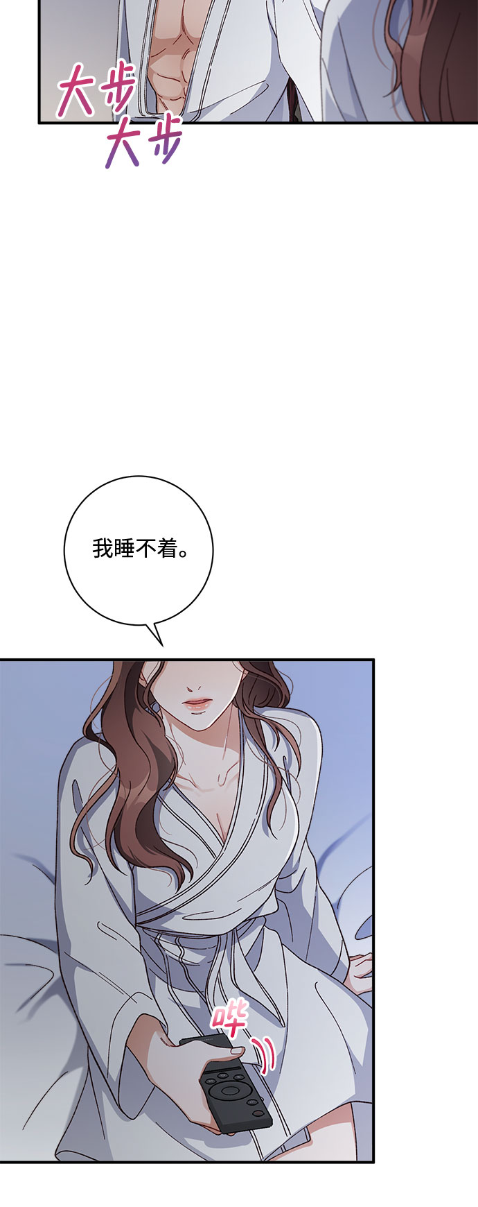 第36话35