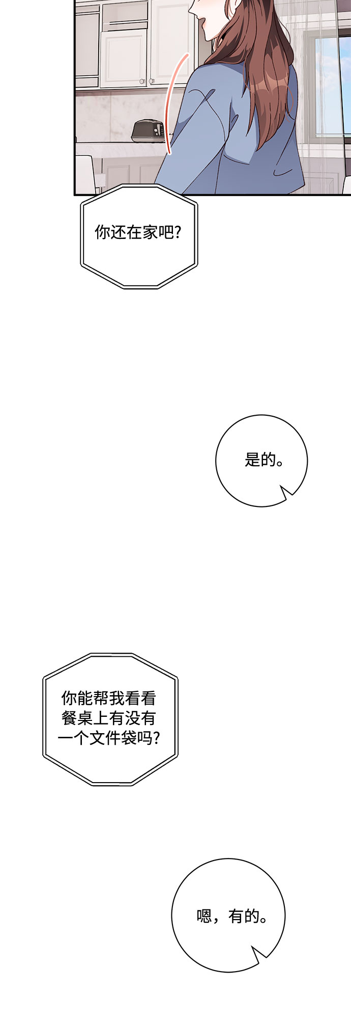 第31话41
