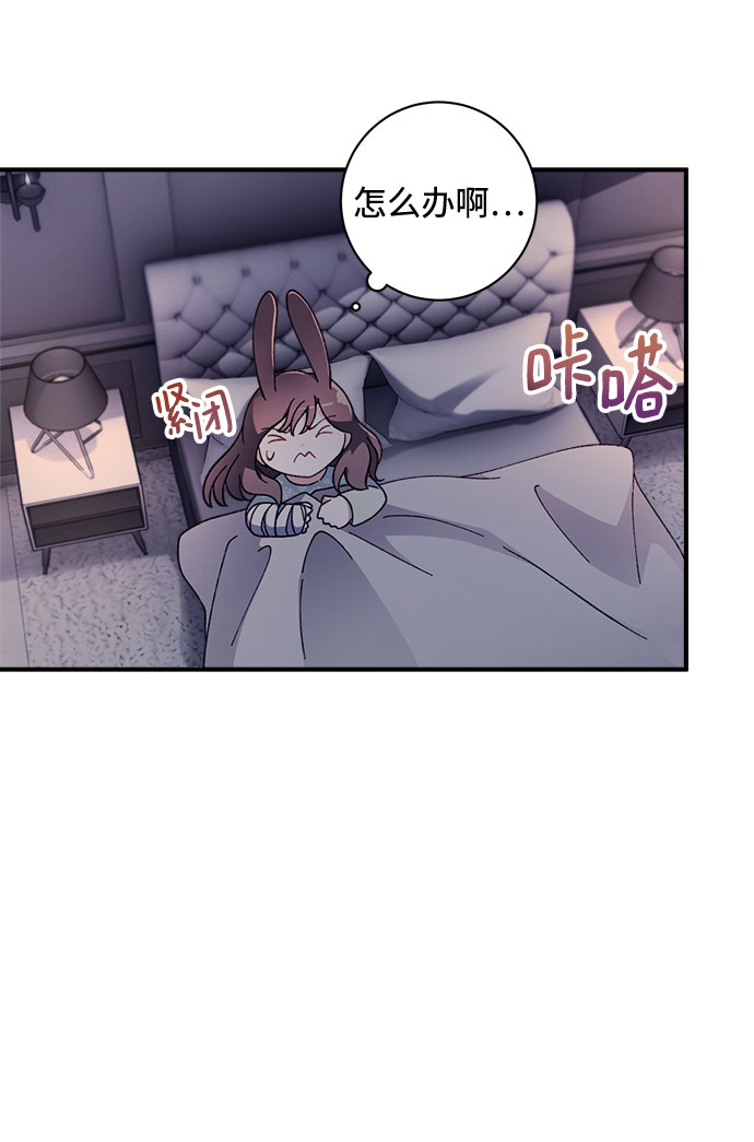 第4话20