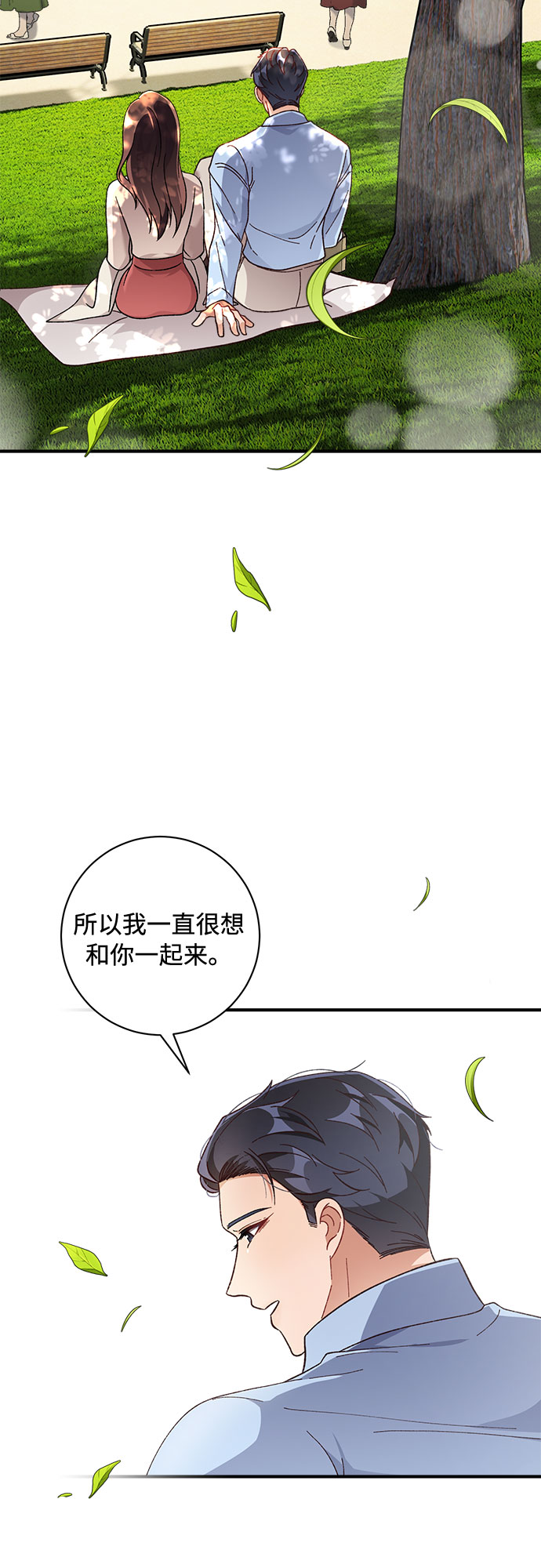 第35话44