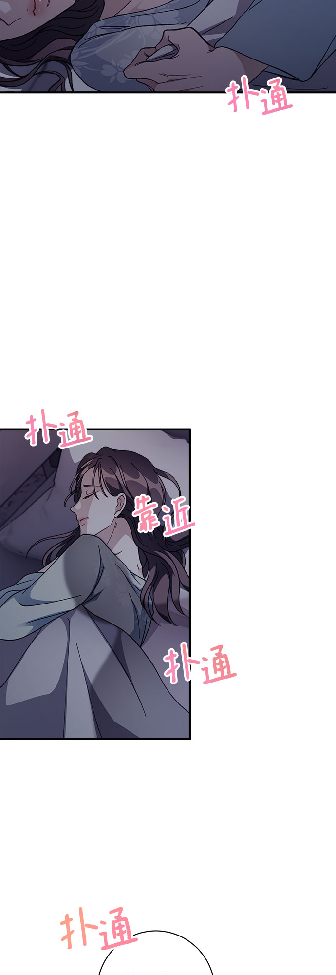 第4话22