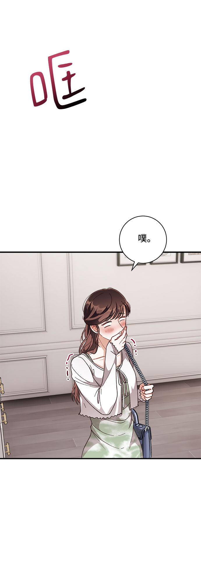 第30话14