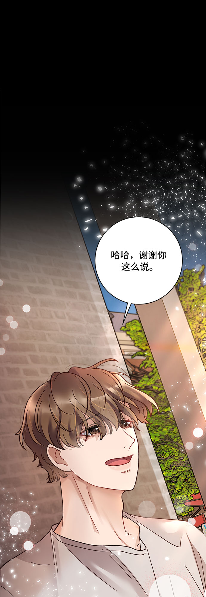 第13话60