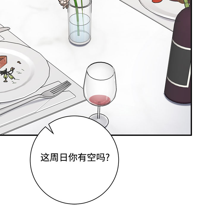 第36话19