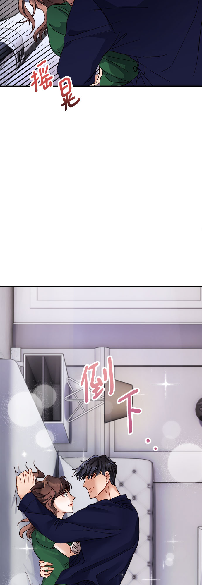 第9话9