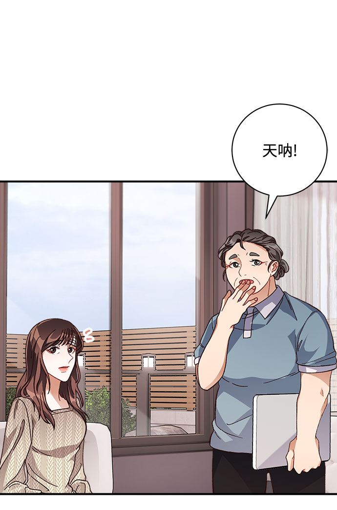 第15话10