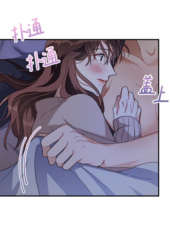 第29话38