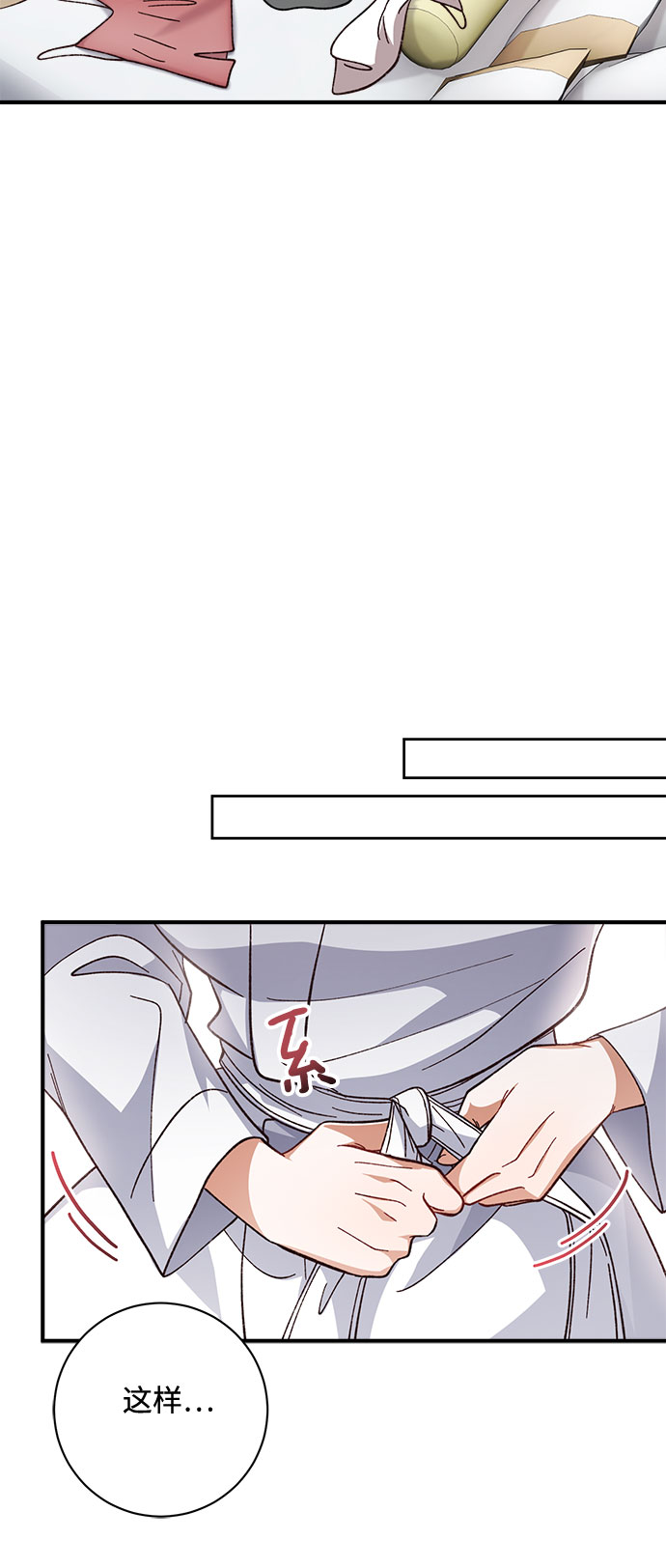 第35话17