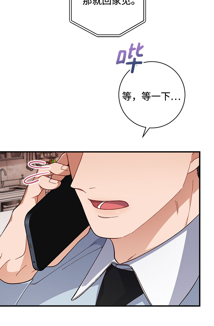 第30话38