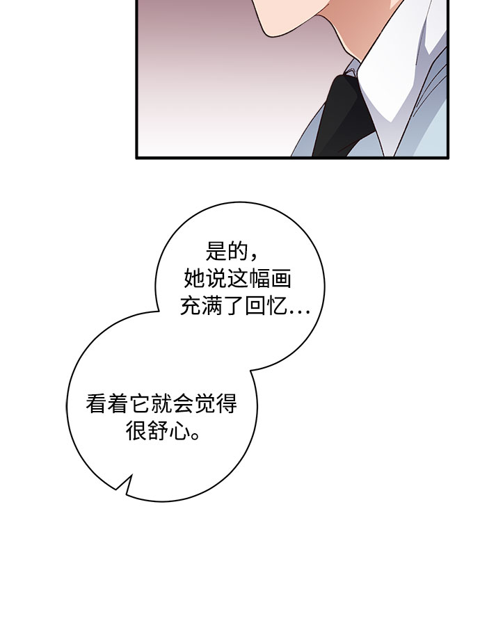 第30话44