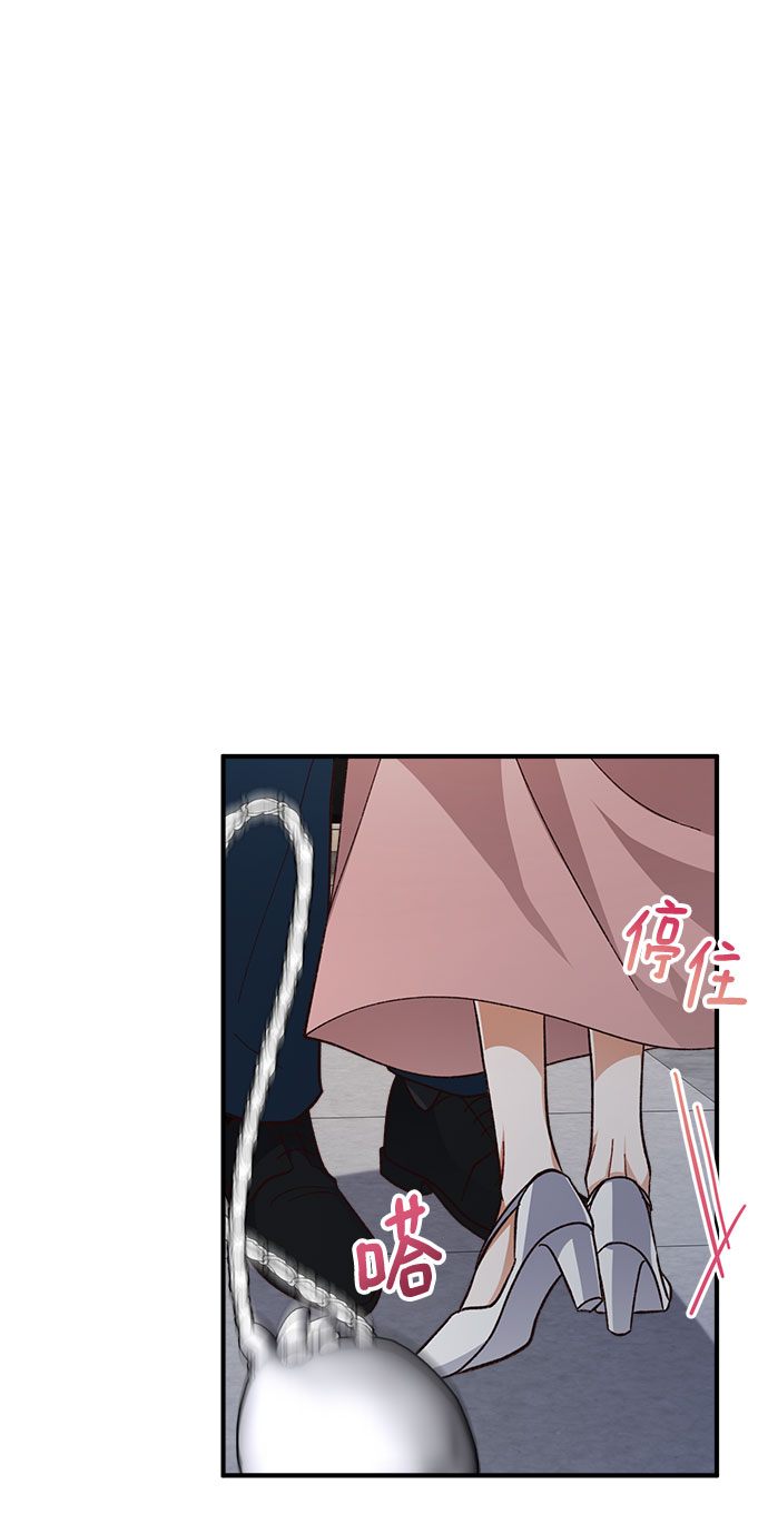 第25话60