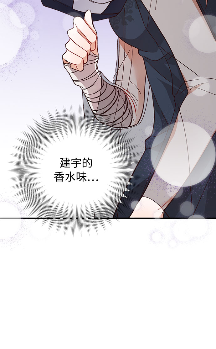 第11话17
