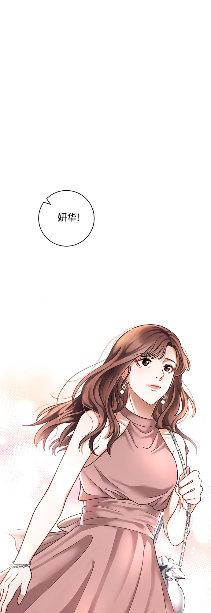 第24话24