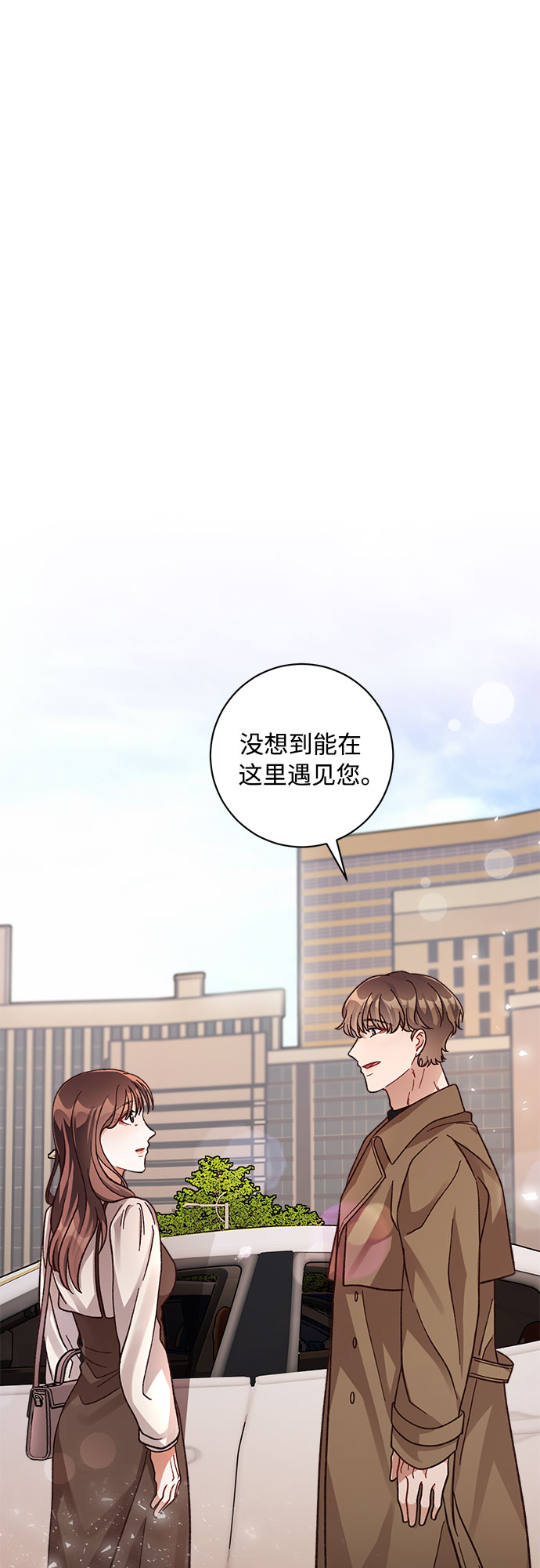 第20话60