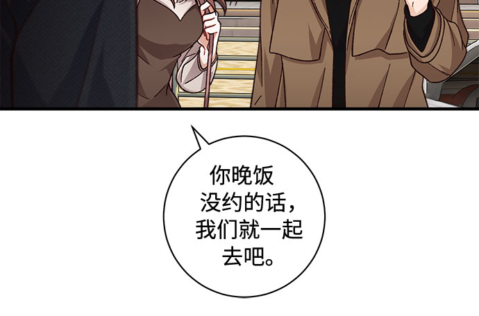 第21话35