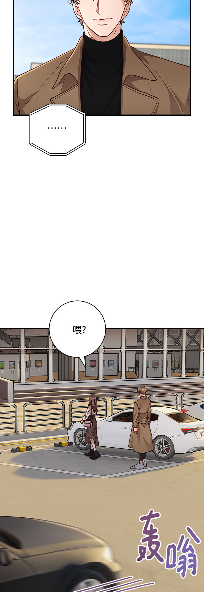 第21话22