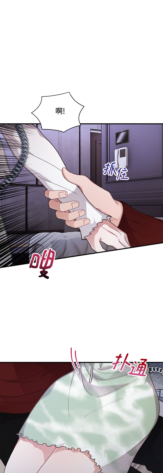 第30话56