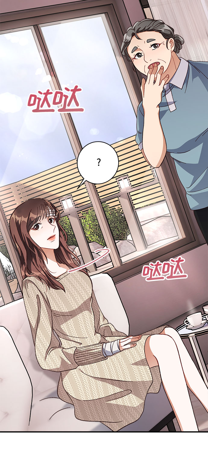 第14话69