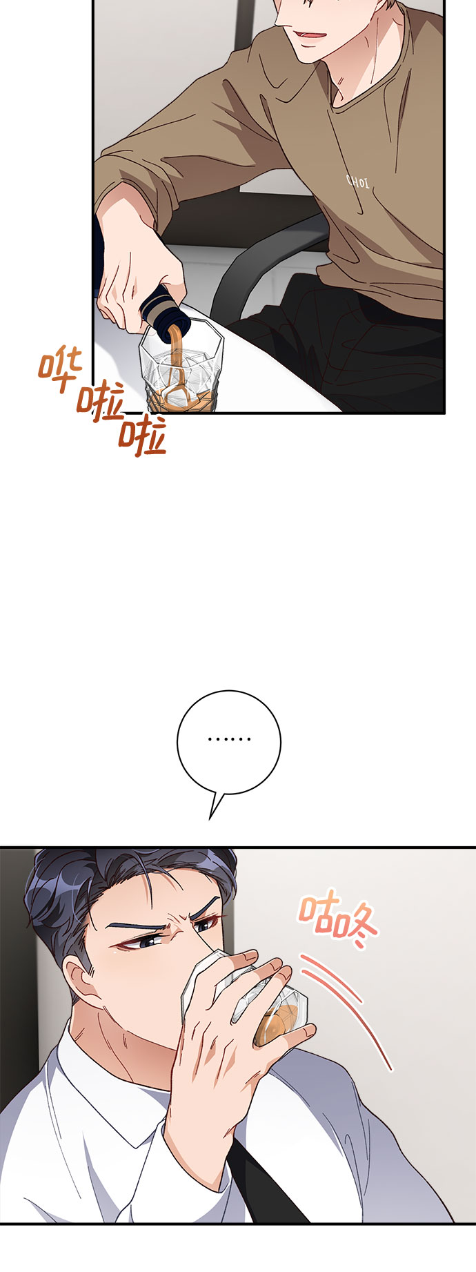 第28话27