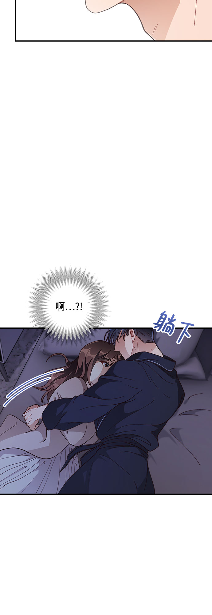 第29话37