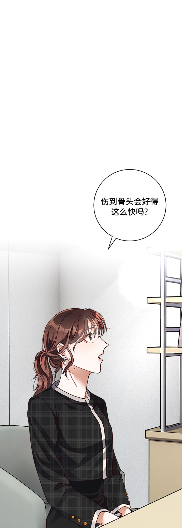 第17话1