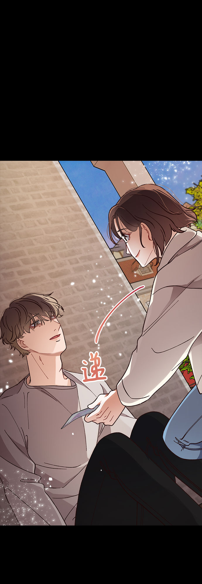 第13话62