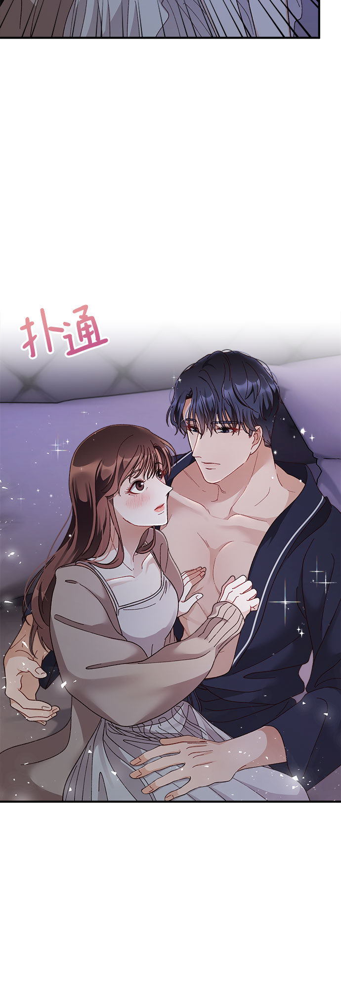 第29话27